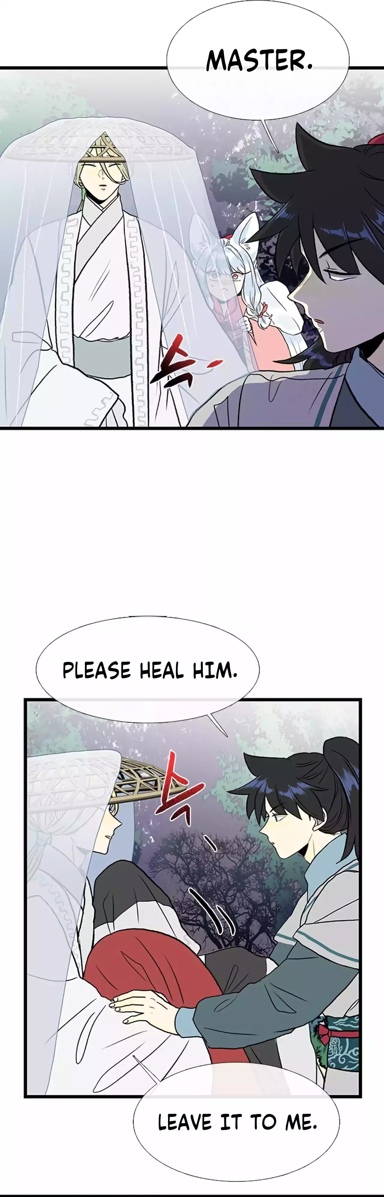 The Scholar's Reincarnation Chapter 206 9
